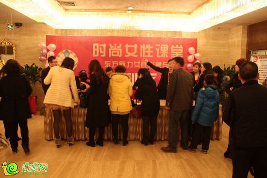 到場(chǎng)嘉賓簽到