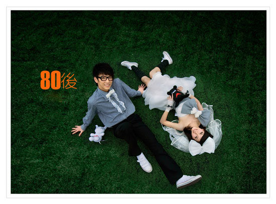 80后