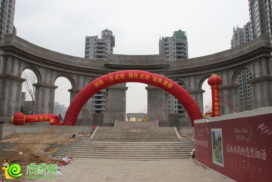月亮灣植樹活動(dòng)