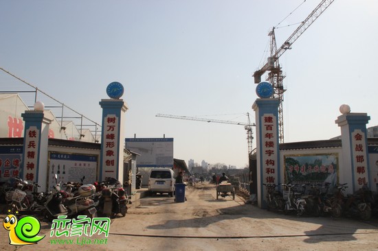 宜家花園工地大門