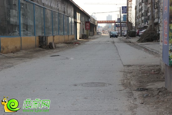 油漆廠路