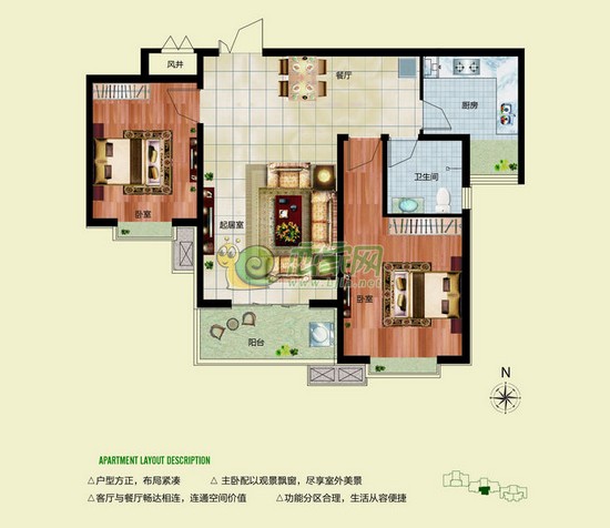 兩室兩廳一衛(wèi) 面積約100.57平米
