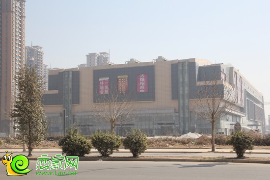 隆基泰和廣場