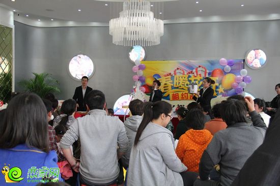 拍賣現(xiàn)場