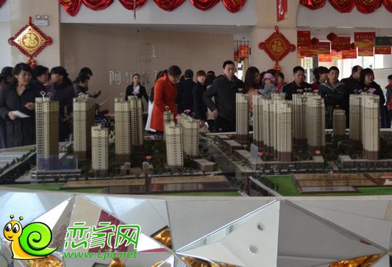 阿爾卡迪亞黃金商鋪熱銷現(xiàn)場(chǎng)