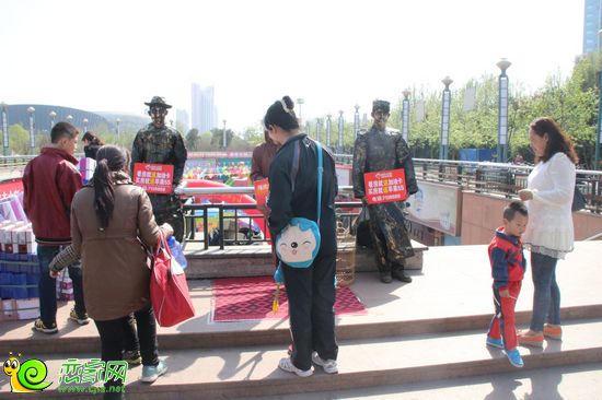 現(xiàn)代奧城行為藝術(shù)展