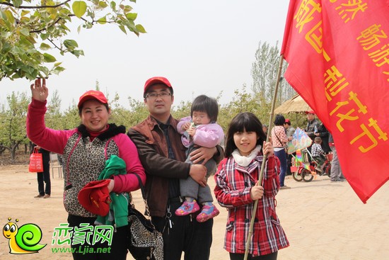 網(wǎng)友在梨園