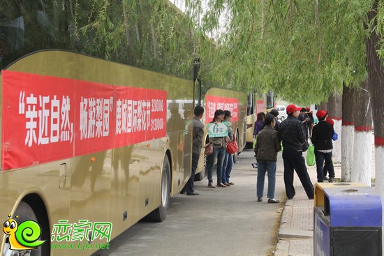 網(wǎng)友到達(dá)生態(tài)園