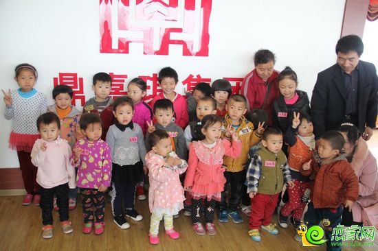 孩子們合影留念