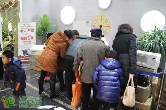 到場客戶簽到