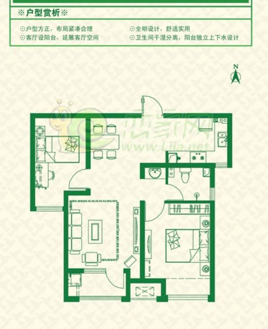 78平米 兩室兩廳一衛(wèi)