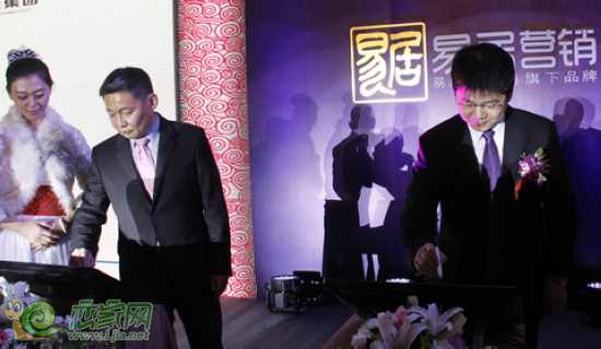 易居河北公司與東勝集團(tuán)進(jìn)行長期戰(zhàn)略合作簽約