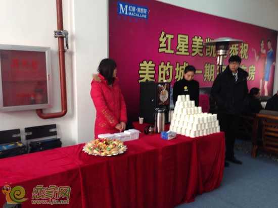 工作人員準備好的熱飲