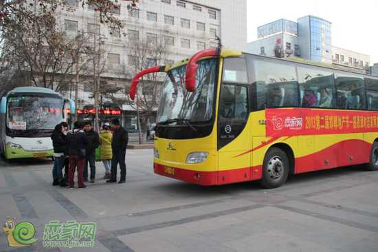 本次活動專用車輛