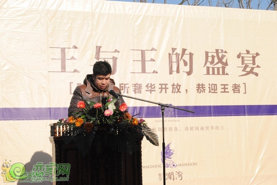 營(yíng)銷副總高旭先生上臺(tái)致辭