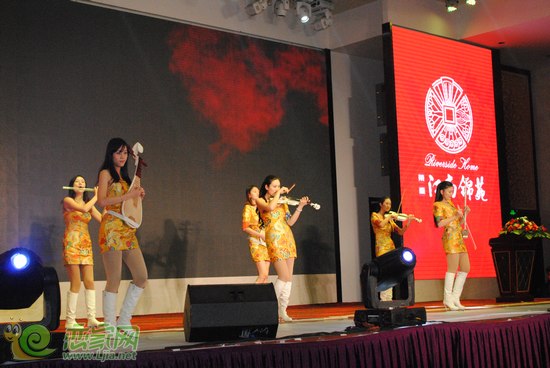 歌舞表演