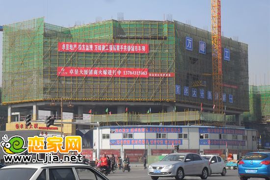 卓昱大廈工程進(jìn)度圖（2012.4.6）