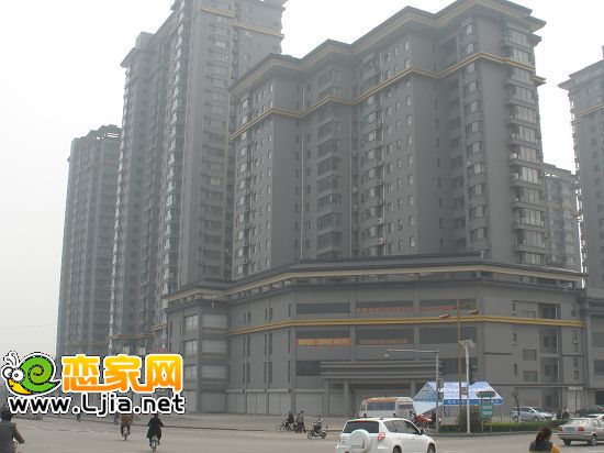 趙苑觀邸實(shí)景圖（2012.4.10）
