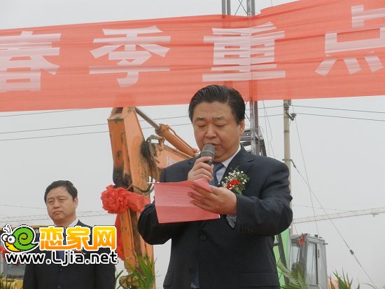  錦繡江南開(kāi)工儀式