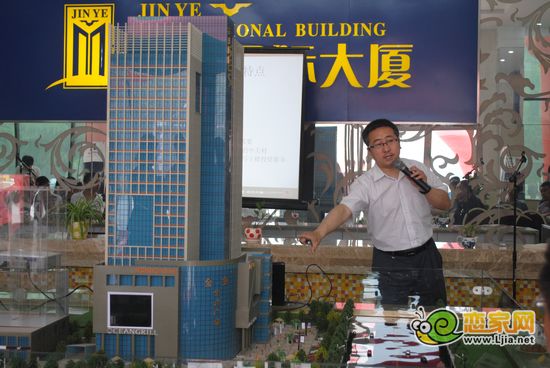 資深理財(cái)顧問