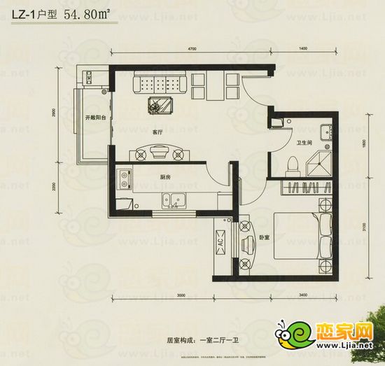 一室兩廳一衛(wèi)