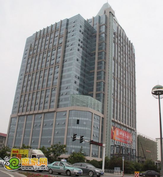 錦林大廈
