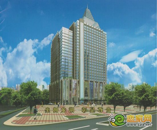 錦林大廈效果圖
