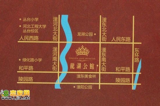 龍湖公館位置圖