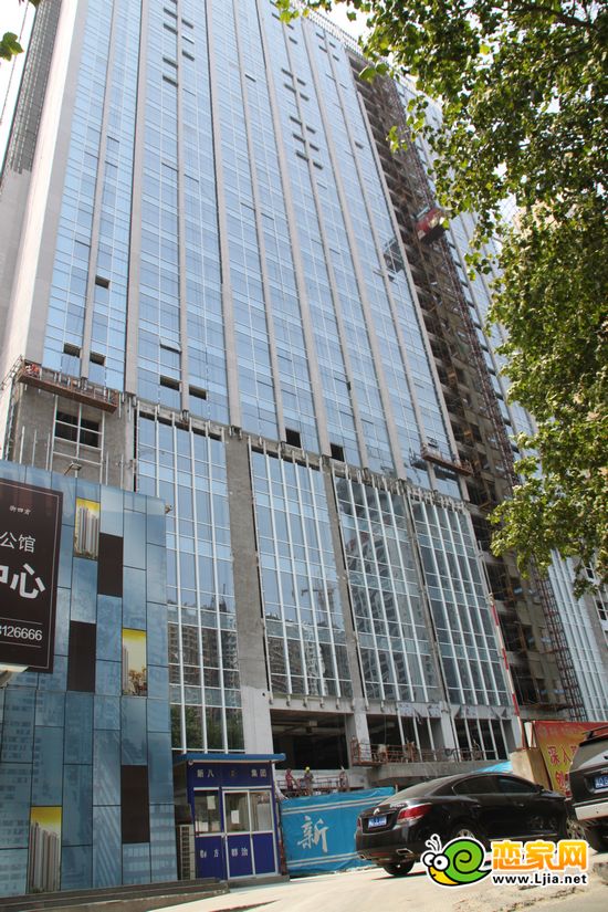 鴻基行政公館工程進(jìn)度