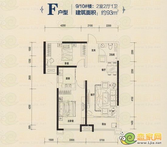 美的城 兩室兩廳一衛(wèi)