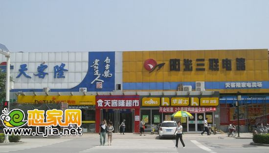阿嬌帶你走進阿爾卡迪亞一期—碧水灣