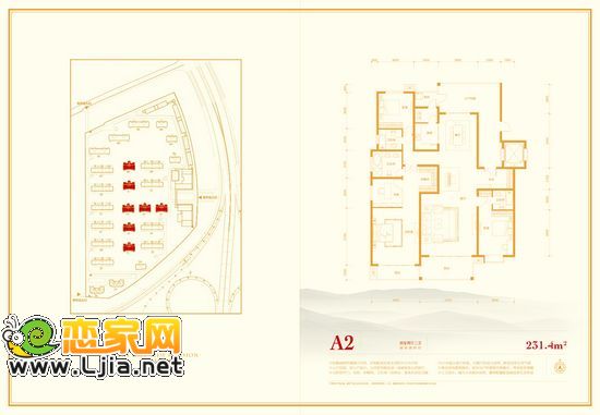 趙都華府目前在售洋房和工程進度