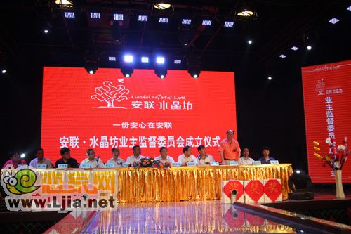 安聯(lián)水晶坊一路走來的辛苦坎坷 你了解多少？