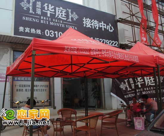 盛瑞•華庭售樓部在建，預(yù)計(jì)下月使用