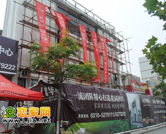 盛瑞•華庭售樓部在建，預(yù)計(jì)下月使用