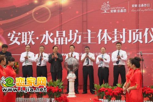 安聯(lián)水晶坊一路走來的辛苦坎坷 你了解多少？