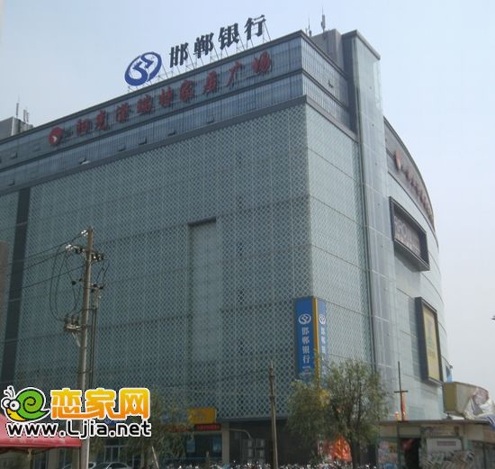 陽光滏瑞特，一樓有邯鄲銀行