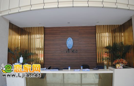 心海假日一樓售樓部的前臺