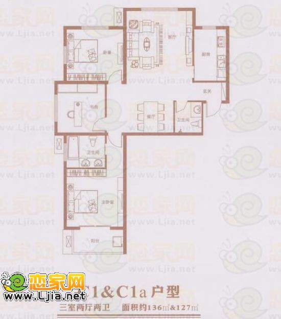 5#和7#樓上的戶型