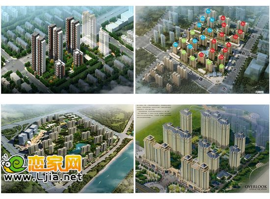 安聯(lián)水晶坊、阿卡。美的城、心海假日