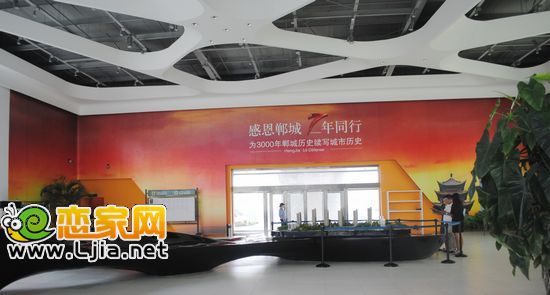 拉德芳斯沙盤和售樓部內(nèi)景