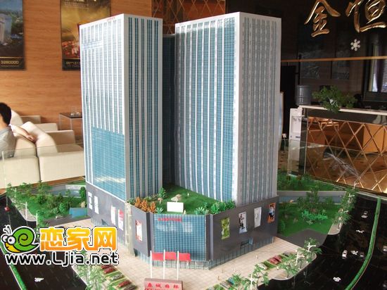 金恒基鹿城國際沙盤