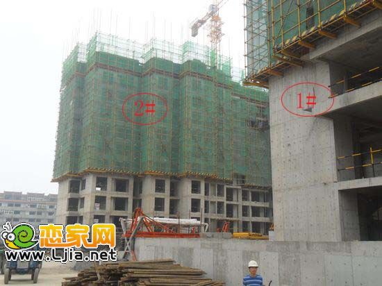 嘉泰中心1#和2#樓蓋至10層