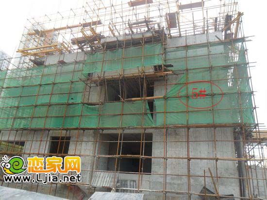嘉泰中心5#樓蓋至3層