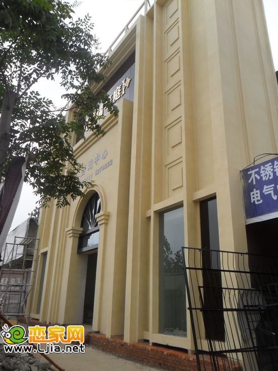 盛瑞華庭新建售樓部的外觀