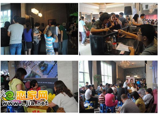 趙都新城業(yè)主排隊簽到、領(lǐng)禮品、入座全過程