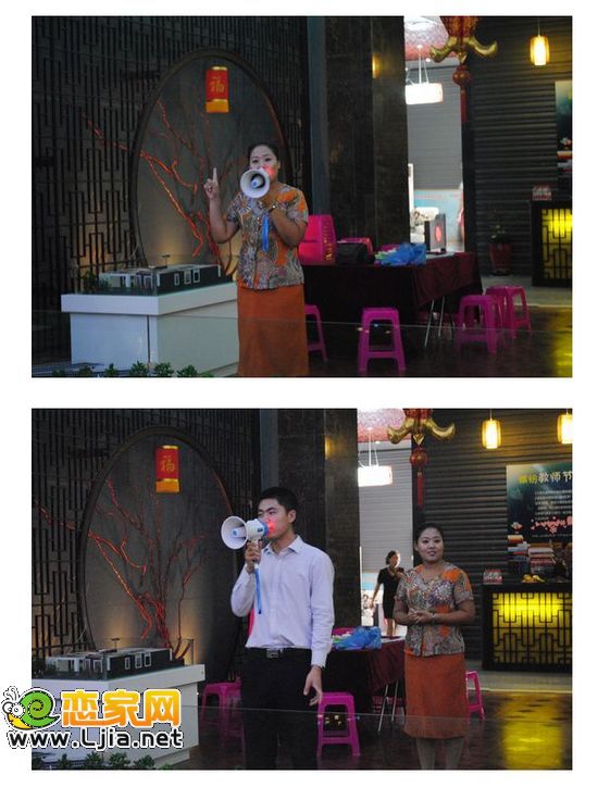 趙都華府活動(dòng)中的主持人和置業(yè)顧問(wèn)講解沙盤(pán)