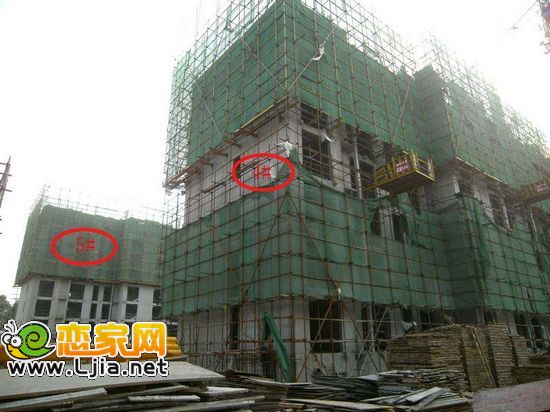 永華新城4#和5#樓的工程進(jìn)度