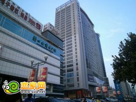  邯鄲新世紀(jì)廣場(chǎng)
