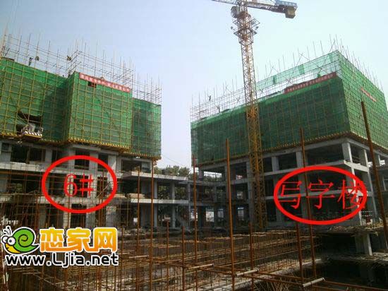 恒隆金豪庭工程進(jìn)度（2012.9.17）